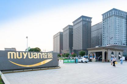 屋面板工程案例赏析：南阳牧原总部