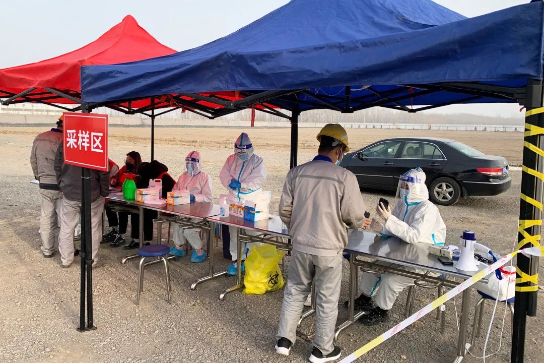 同心同力齐抗疫-压型钢板厂家AG贵宾会全员核酸检测有序进行(图1)