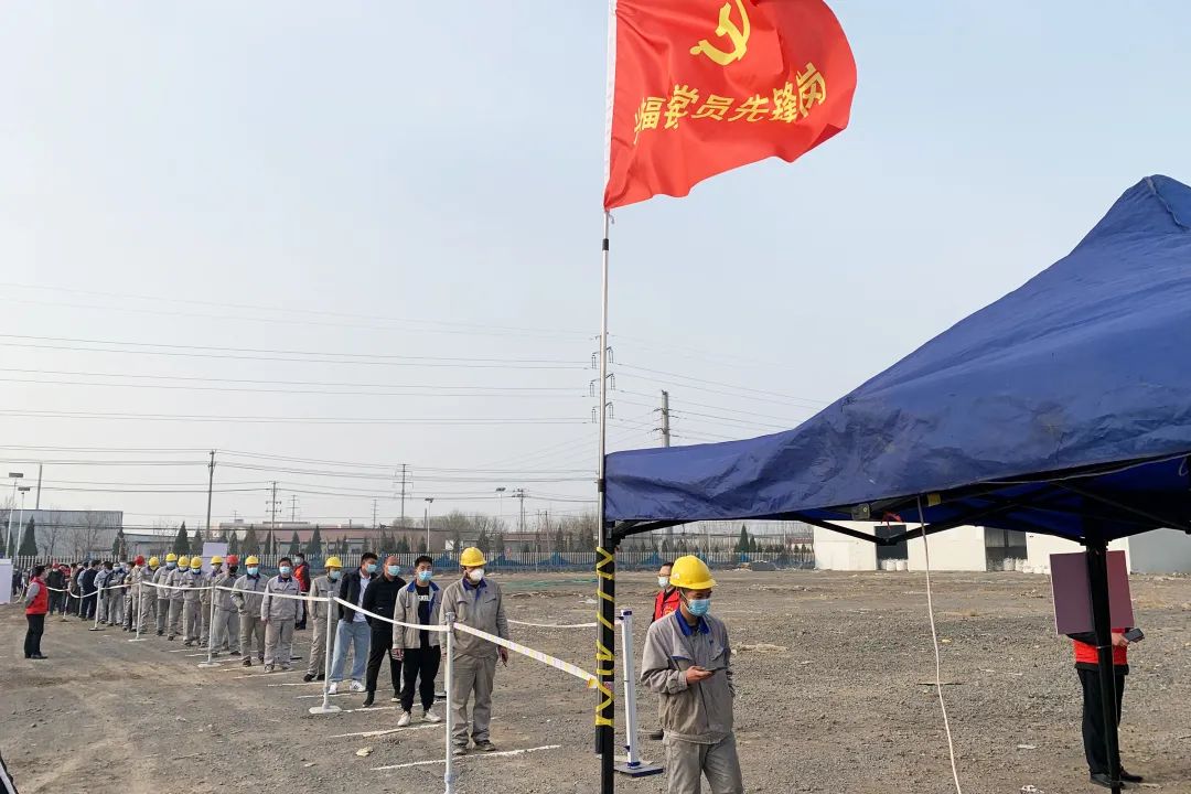 同心同力齐抗疫-压型钢板厂家AG贵宾会全员核酸检测有序进行(图3)