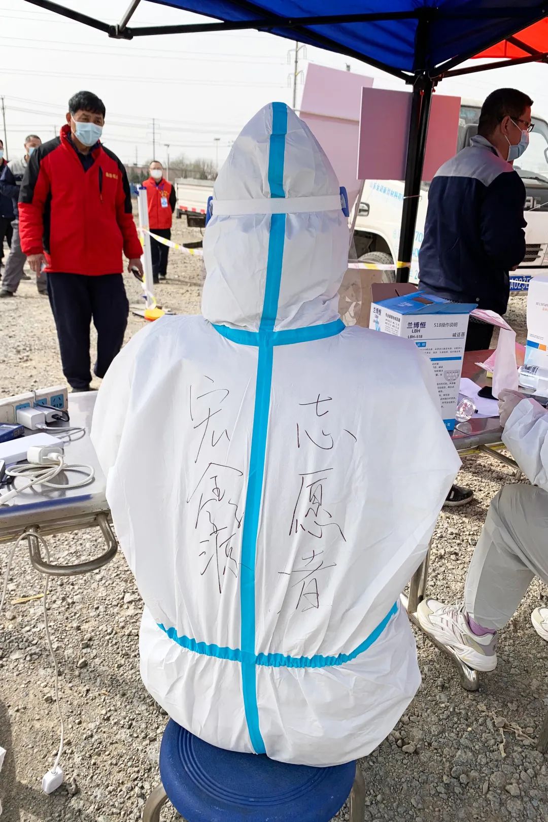 同心同力齐抗疫-压型钢板厂家AG贵宾会全员核酸检测有序进行(图5)