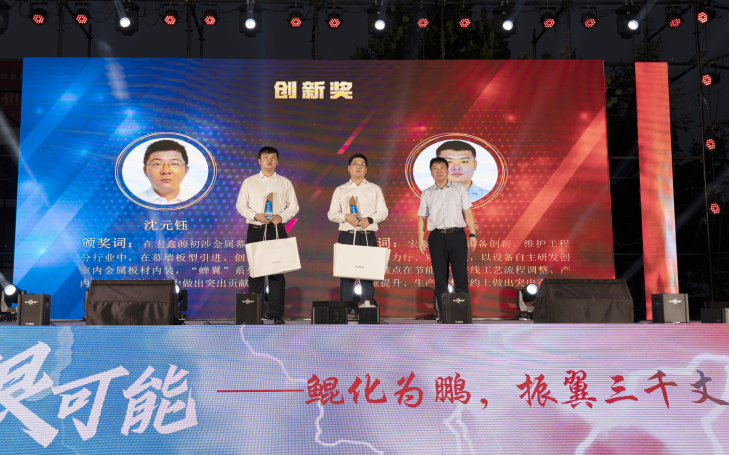 压型钢板厂家AG贵宾会模范人物报道：陈建东——用心血换勋章(图1)